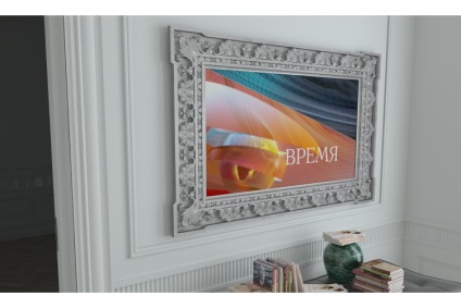 Tévék dekoratív keret baguette (baguette) Tévék dekoratív keret baguette