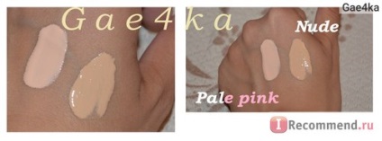 Tone krém Avon csendes ragyogása - „- spokoynosiyayuschy - alapja Avon (Avon) Tone krém Avon csendes ragyogása - „- spokoynosiyayuschy - alapja Avon