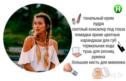 Top 9 női titok, amely elrejti a csillagos Kozmetikus (Tone tejszín por) Top 9 női titok, amely elrejti a csillagos Kozmetikus