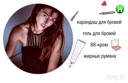 Top 9 női titok, amely elrejti a csillagos Kozmetikus (Kozmetikus) Top 9 női titok, amely elrejti a csillagos Kozmetikus