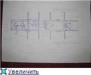 Traktor Kirov törés a keret