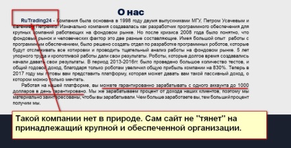 Trading az orosz - nyereménye $ 1,000 naponta, stop csalás (inet-million.ru) Trading az orosz - nyereménye $ 1,000 naponta, stop csalás