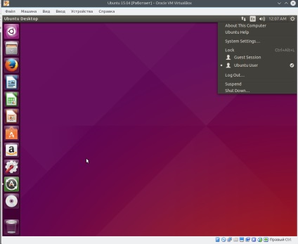 Ubuntu telepítés és beállítás dolgozni a Ruby on Rails mejk