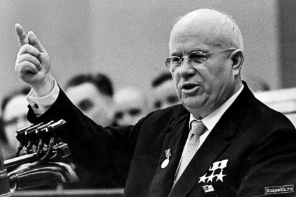 Nyugodj meg, te bolond Hruscsov eltávolították a hatalomból, mert valójában hozta az országot, hogy kezelni