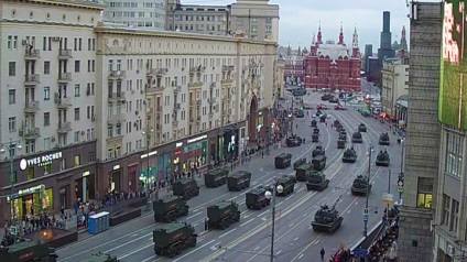 Webkamera kilátással a Vörös tér