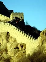 Nagy „kínai” falat szórakoztató, Lazarev Szergej Nyikolajevics