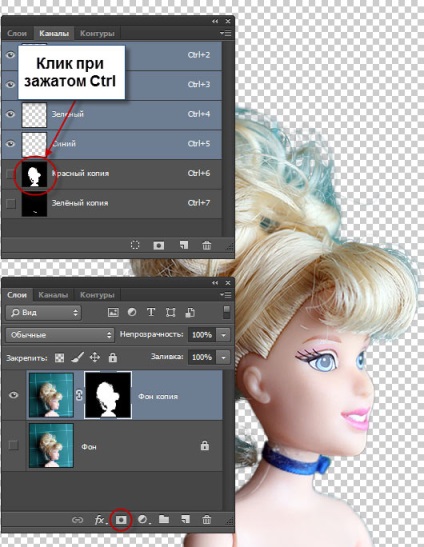 Izolálása hajat (csatornák) csatornák Hair kiválasztása csatornákkal