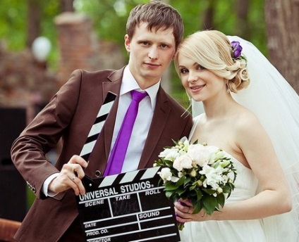 Bride ár kivásárlási forgatókönyv, versenyek és videó