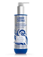 F-vitamin - libriderm, librederm (A-vitamin) F-vitamin - libriderm, librederm