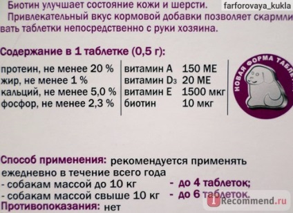 vetés vitaminok kutyák biotin - „vitamin és ásványi anyag kiegészítés vetés - ízletes és egészséges