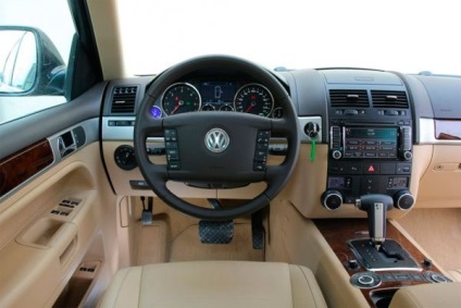 Volkswagen Touareg i - Élő és emlékezz