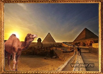 Mysteries az ókori egyiptomi piramisok