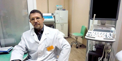 Aparat Markelov pentru tratamentul prostatitei