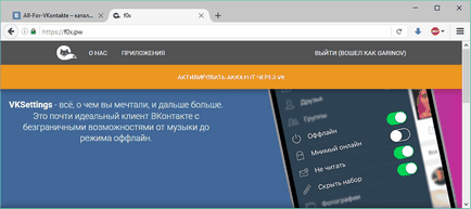 vkapp 2.6 vksettings 3.6.9 vkapp 2.6 vksettings 3.6.9