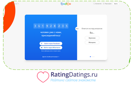 Site- ul gratuit de dating Badoo Inregistrare Intalnire gratuita Yonne