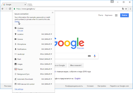Co to jest i dlaczego trzeba ssl certyfikat SSL na stronie (Google Internet Authority) Co to jest i dlaczego trzeba ssl certyfikat SSL do serwisu