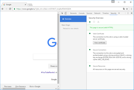 Co to jest i dlaczego trzeba ssl certyfikat SSL do witryny (identyfikator klucza publicznego) Co to jest i dlaczego trzeba ssl certyfikat SSL do serwisu