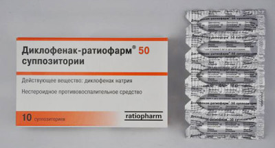 diclofenac gyertyák prosztata utasításokkal)