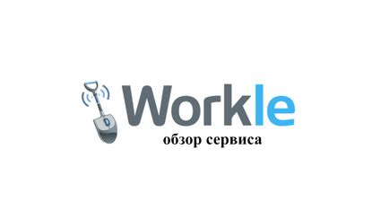 Zdalna praca na workle (praca) Zdalna praca na workle