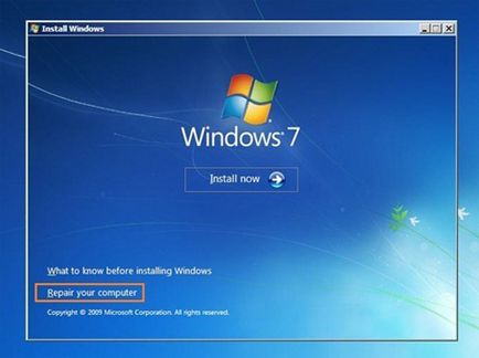 Jak wykonać kopię zapasową danych, bez konieczności uruchamiania w Windows (w prosty sposób) (zrobić) Jak wykonać kopię zapasową danych, bez konieczności uruchamiania w Windows (w prosty sposób)
