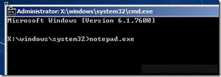 Jak utworzyć kopię zapasową danych bez okien załadunkowych (prosta metoda) backup (Windows 7) Jak wykonać kopię zapasową danych, bez konieczności uruchamiania w Windows (w prosty sposób)