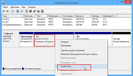 Instalacja Windows 10 z dysku twardego poprzez aktualizację (hard) Instalacja Windows 10 z dysku twardego poprzez aktualizację