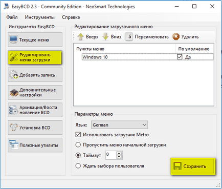 Instalacja Windows 10 z dysku twardego za pomocą aktualizacji (instalacja) Instalacja Windows 10 z dysku twardego poprzez aktualizację
