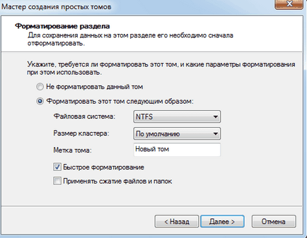 Instalacja Windows 10 z dysku twardego poprzez aktualizację (ROM) Instalacja Windows 10 z dysku twardego poprzez aktualizację