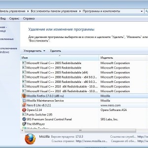 Windows 7 spowalnia - co zrobić po zainstalowaniu aktualizacji, podczas ładowania (instalacji) Windows 7 spowalnia - co zrobić po zainstalowaniu aktualizacji, podczas załadunku