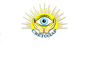 ivanovo szemészeti központ beszéd- és látási rendellenességek