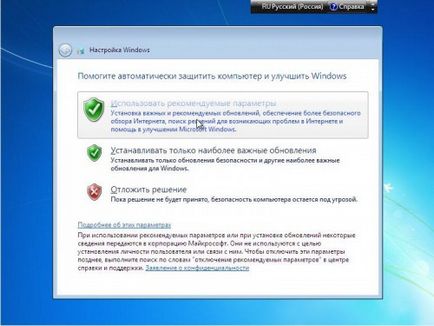 szyby instalacyjne (7 ustawień okna od początku do końca) Instalacja Windows 7