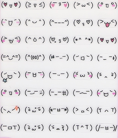 13 japonais Emoticon Images Face - Emoticons japonais sur le clavier, Emoticon Smiley-Face asiatique et