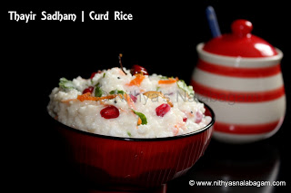 18 Variété South Indian riz Recettes, Nithya de Nalabagam