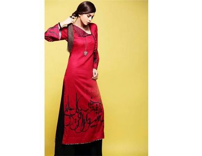 30 tenue Kameez Designs cou (modèles de cou kameez) 30 salwar kameez Designs cou