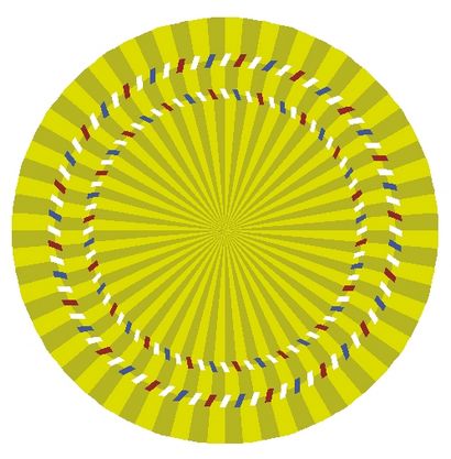 65 images étonnantes Illusion d'optique, le travail de conception
