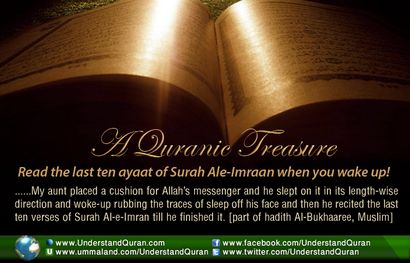 6 leçons de la vie des 10 Dernière Ayaat de Ale-Imran Sourate - Appréhender Al-Qur'an - une académie