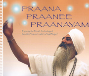 Alles über Kundalini Yoga Pranayama, Spirit Voyage Blog
