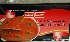 Arabe Zeal - Kunafe Nabulsia ~ La Reine des bonbons arabes (nabulsia) Arabe Zeal - Kunafe Nabulsia ~ La Reine des bonbons arabes