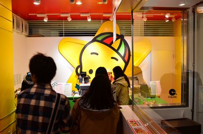 Baby Star Croustillant de nouilles Snack Oyatsu Yokohama CQUEK