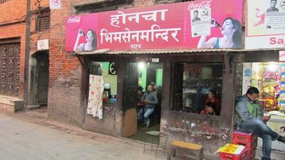 Beste Newari Eateries in Lalitpur - The Nepali Food Blog