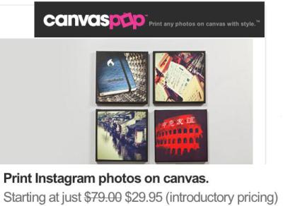 Blow Up Instagram photos dans 20 - x 20 - Peintures avec CanvasPop, TechCrunch (peintures) Blow Up Instagram photos dans 20 - x 20 - Peintures avec CanvasPop, TechCrunch