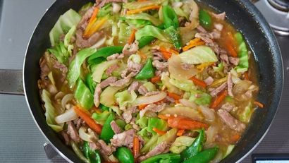 Chop Suey Recette - Comment tirer le meilleur parti chop suey - Techniques délicieux