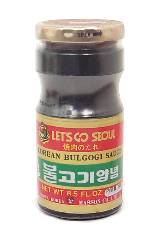 Thesaurus Condiments asiatique de Cook (thésaurus de) Cook Thesaurus Condiments asiatique