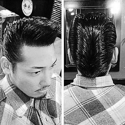 Ducktail Haircut pour les hommes - 30 Ducks Ass Coiffures