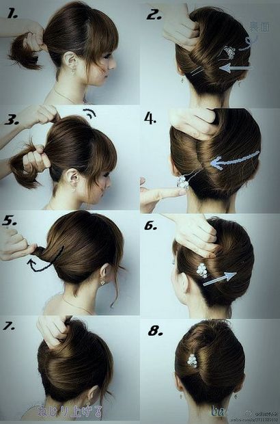 Facile coiffures de mariage pour cheveux moyen, tutoriel (coiffures de mariage facile) Facile coiffures de mariage pour cheveux moyen, Tutorial