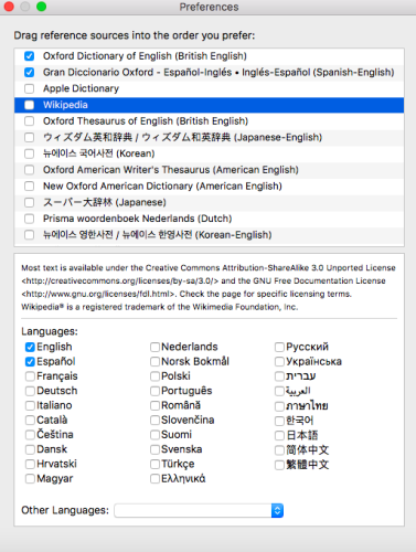 Ihr Mac erweitern - s Wörterbuch App durch zusätzliche Sprachen hinzufügen