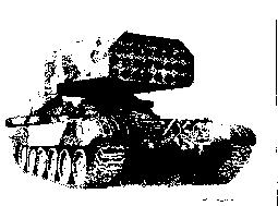 ETRANGER militaires Office des publications - Une victoire Concassage explosifs combustible-air et Grozny (bureau) ETRANGER militaires Office des publications - Une victoire Concassage explosifs combustible-air et Grozny