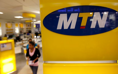 Gratuit MTN trick illimité 750MB 2016 Tweak IMEI pour obtenir des données libres - La genèse du Tech