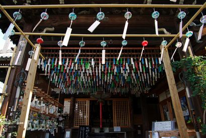 Furine japonais Wind Bell, Kusuyama (comment faire carillon furine) Furine japonais Wind Bell, Kusuyama