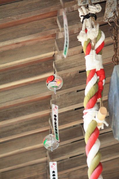Furine japonais Wind Bell, Kusuyama (vent) Furine japonais Wind Bell, Kusuyama